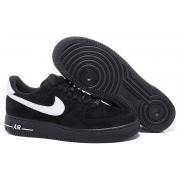 Chaussure Nike Air Force 1 Homme Soldes